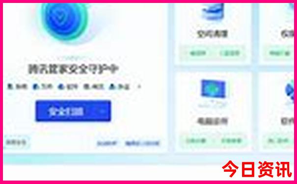 南洋十大必去景点